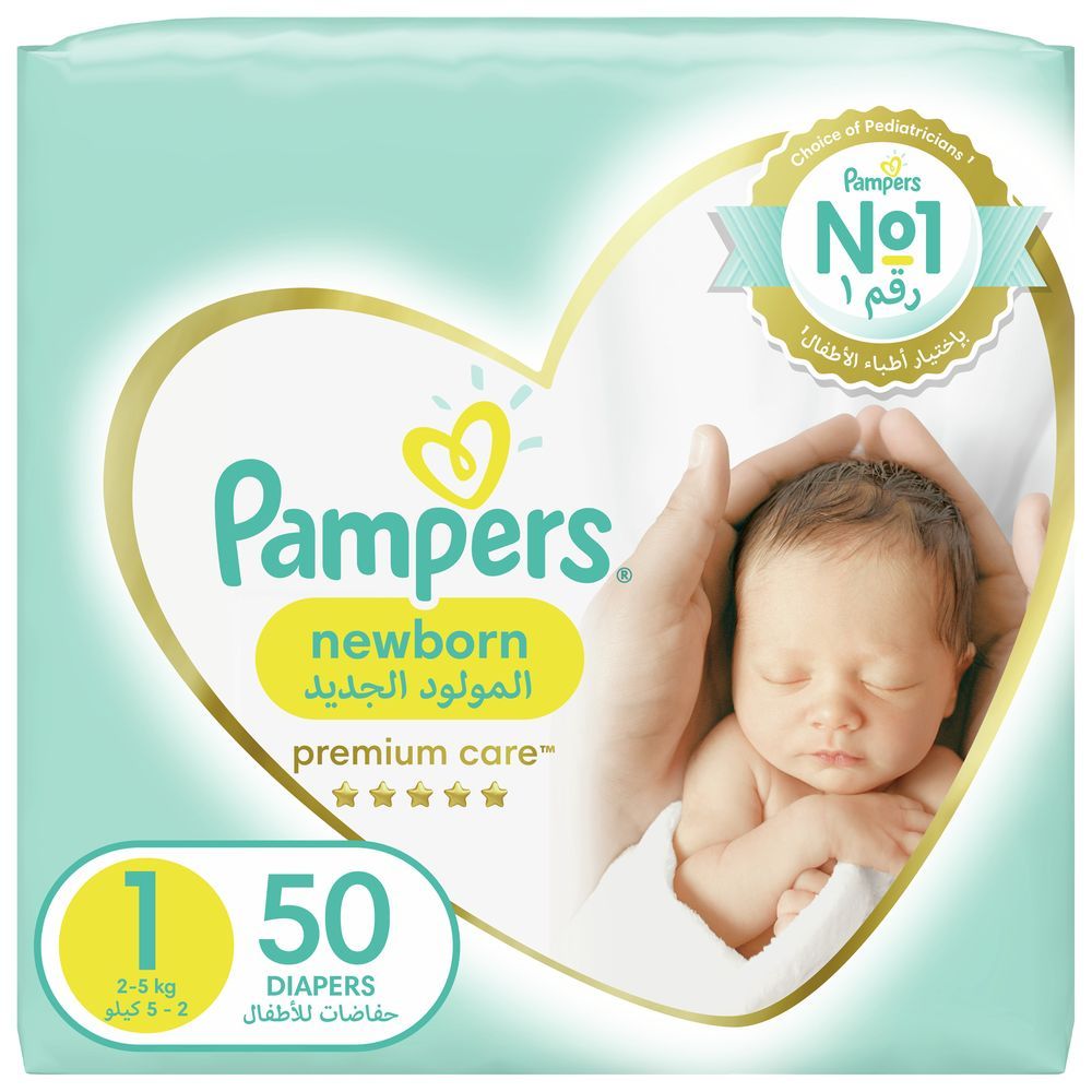 Pampers premium sale care wetness indicator